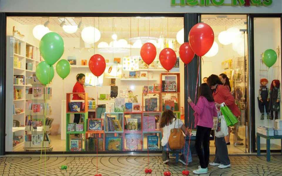 εργαστήρια-με-έμπνευση-από-αγαπημένε-2104300