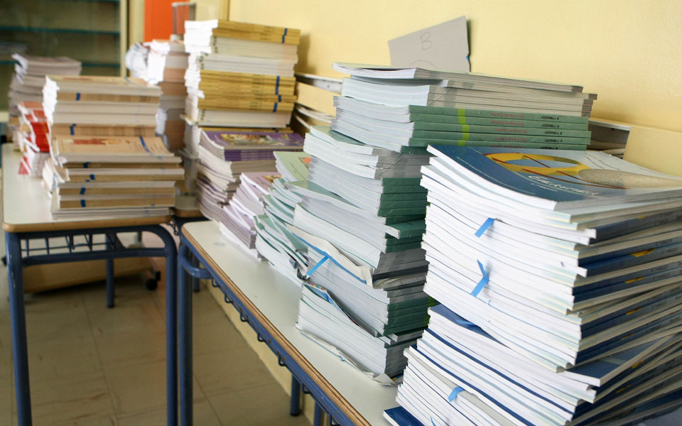 παιδιά-μέσης-οικογένειας-στα-ιδιωτικ-2105978