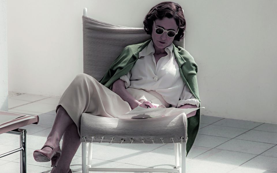 h-βίλα-της-έριδος-2104067