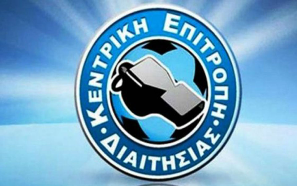 αντιδράσεις-για-την-τοποθέτηση-νταμπ-2103956