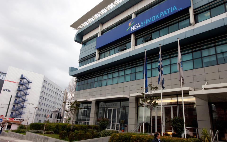στη-ν-δ-ελπίζουν-σε-200-000-ψηφοφόρους-2108576