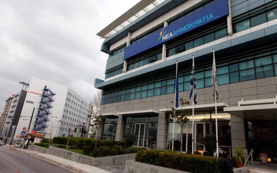 ν-δ-μάχη-ηγεσίας-με-διακριτές-πλατφόρμ-2104264