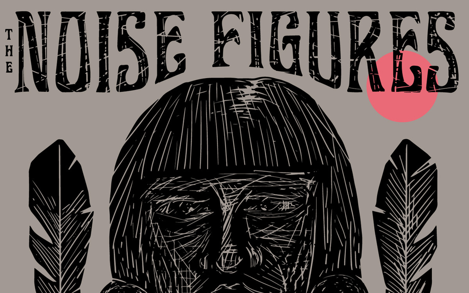 μουσικές-εξαίσιες-2107926