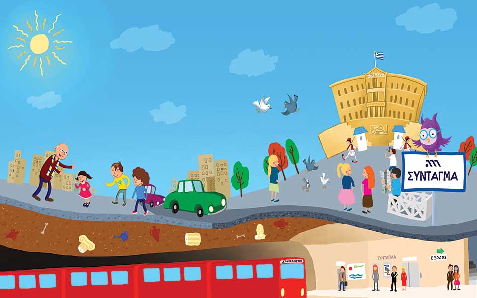 λογοτεχνικοί-περίπατοι-πάμε-στη-βουλ-2106244