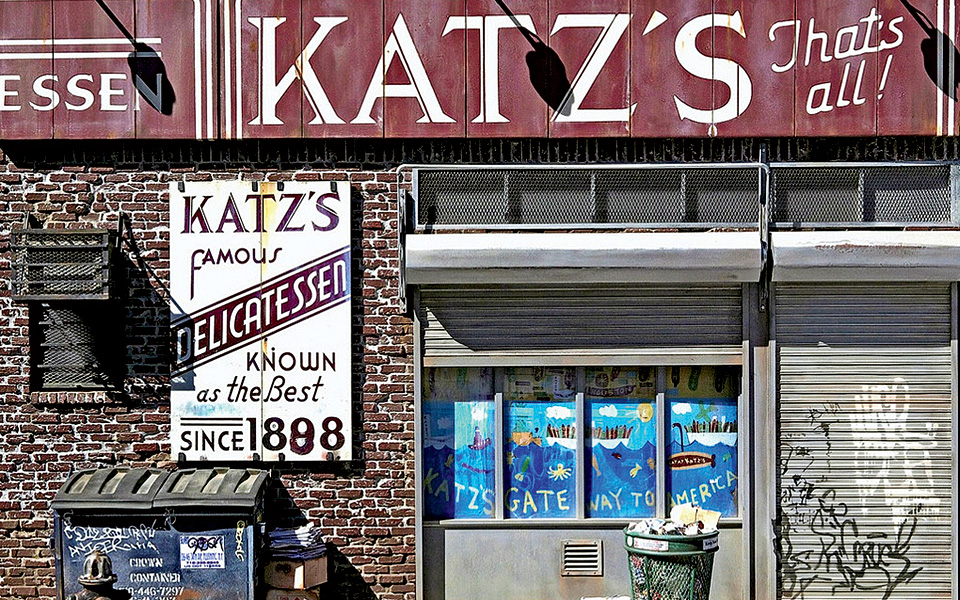 νέα-υόρκη-υπό-κλίμακα-2105147