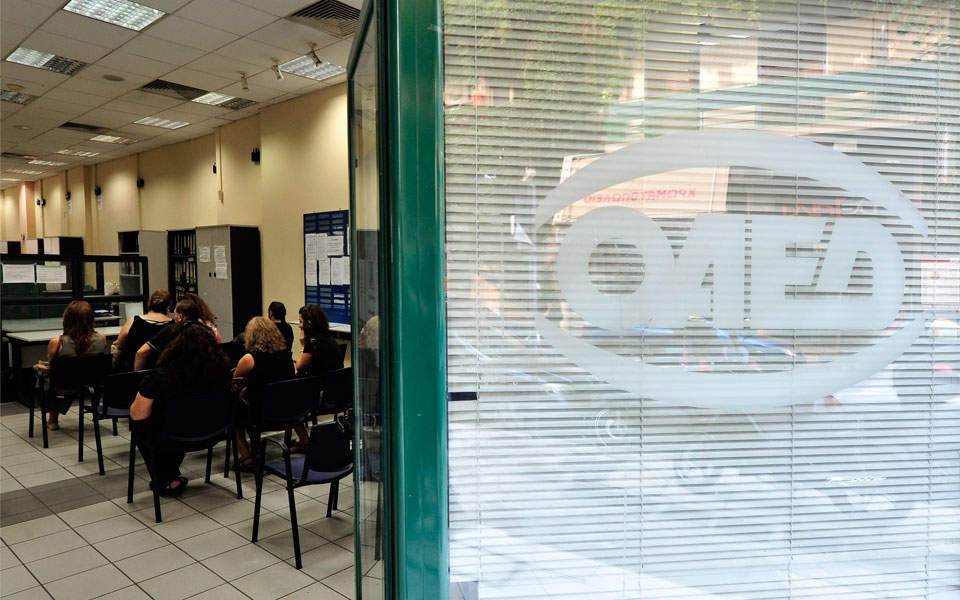 ενίσχυση-εταιρειών-για-απασχόληση-2-500-α-2104388