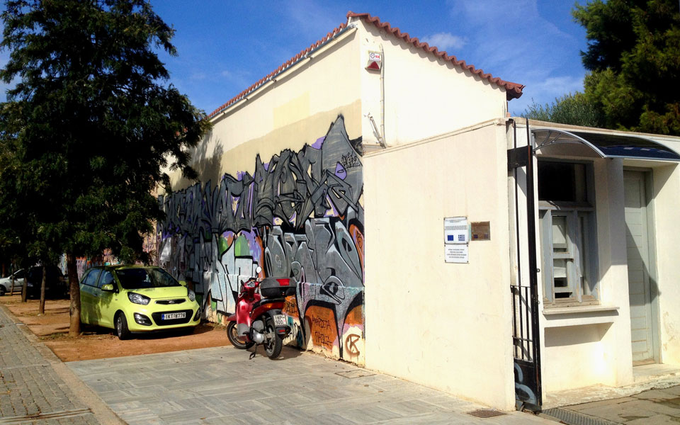 ο-κεραμεικός-της-απάθειας-2104857