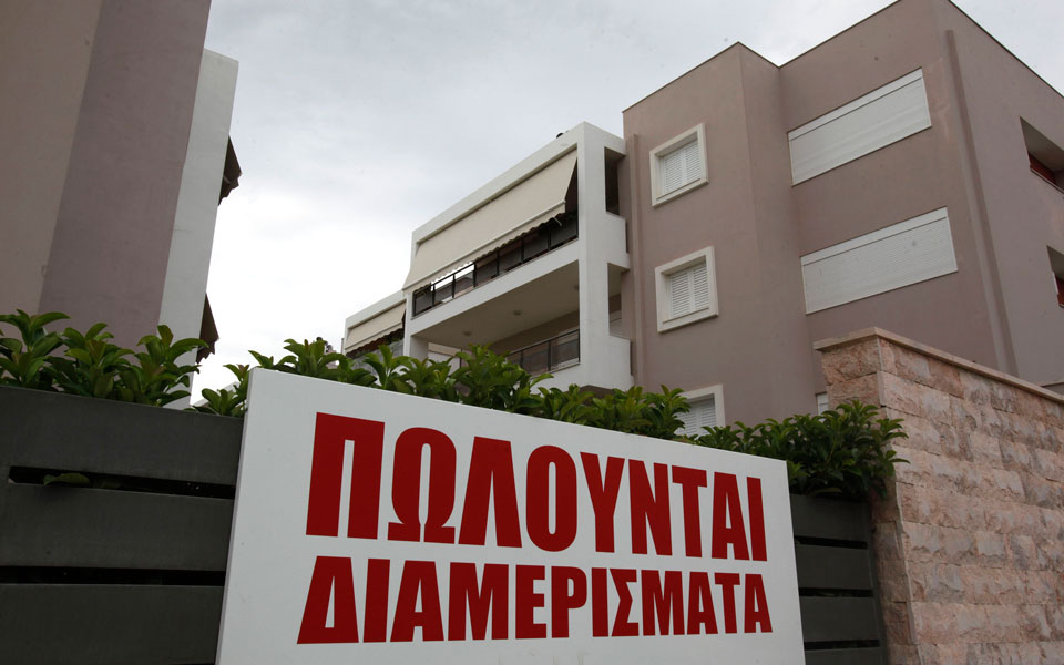 πρόσωπα-και-πράγματα-2104396