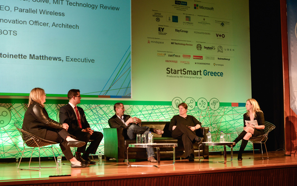 mit-enterprise-forum-greece-start-smart-greece-2108179