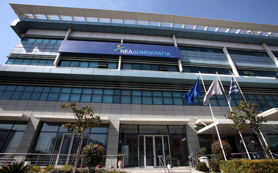 οι-διαβουλεύσεις-και-το-παρασκήνιο-στ-2106066