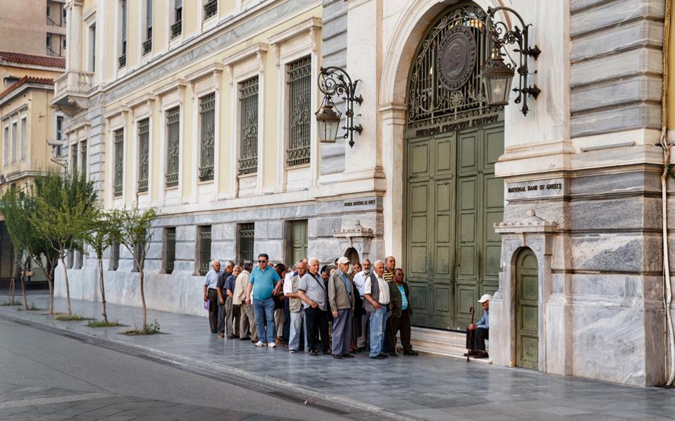 κομβικό-σημείο-η-ανακεφαλαιοποίηση-τ-2104441