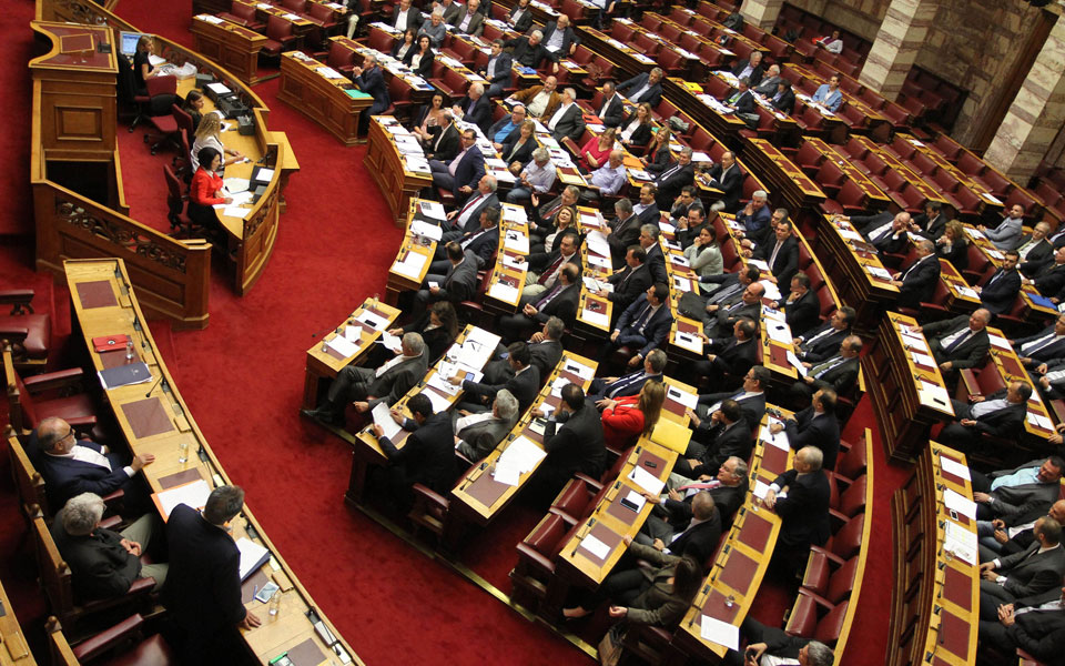 με-την-τρόικα-η-συζήτηση-για-τις-τράπεζ-2106973