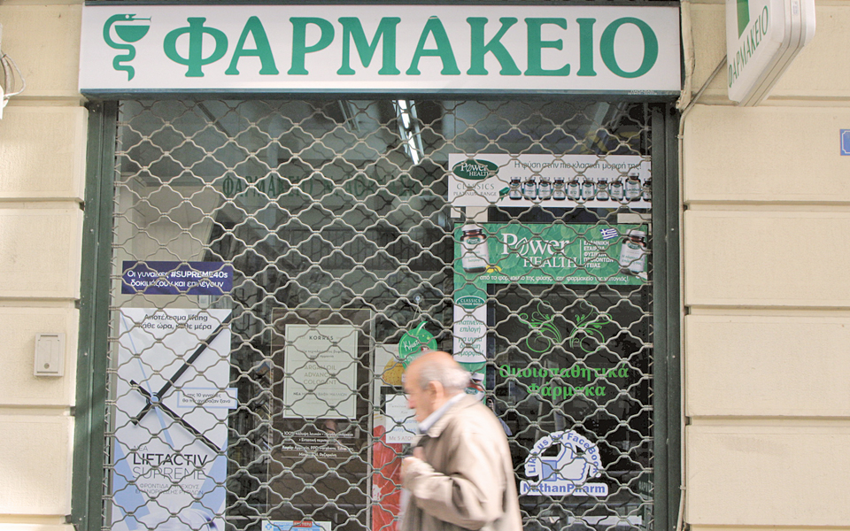 στο-40-ο-στόχος-για-τα-γενόσημα-2108801