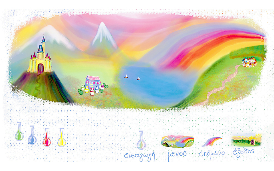 ενίσχυση-ευρωπαϊκών-παραγωγών-οπτικ-2110357