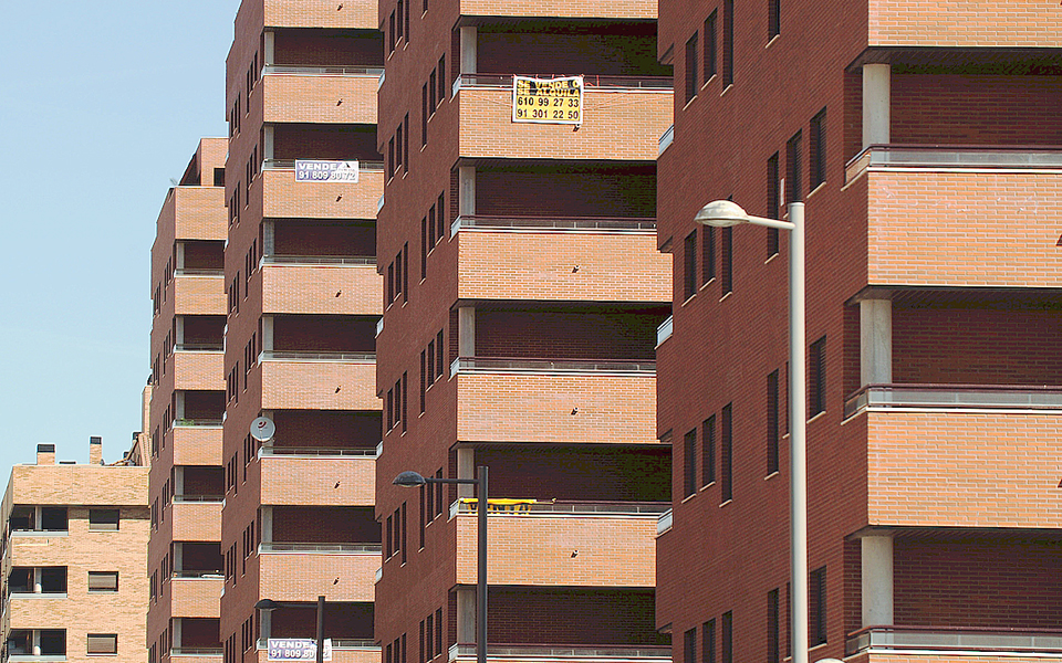 πορτογαλία-ιρλανδία-ιαπωνία-μαγνητ-2110373