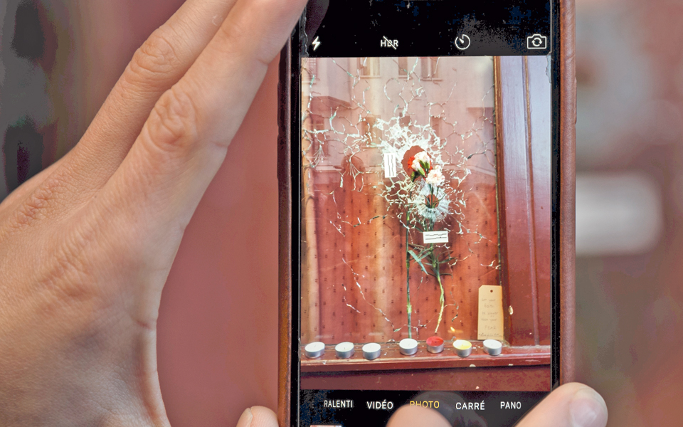 συντονισμός-από-facebook-και-twitter-2110636