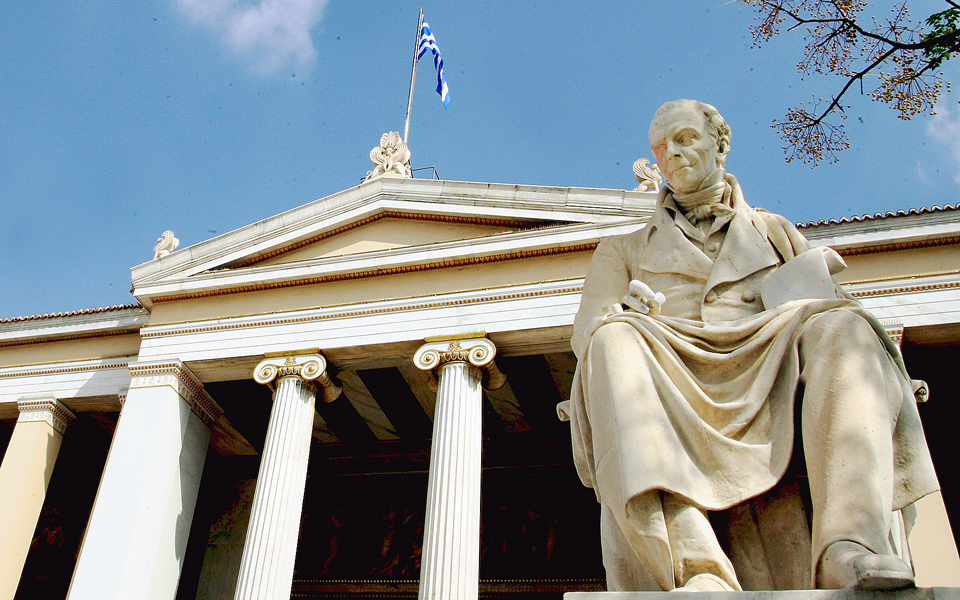 τι-οδήγησε-μπερτσιμά-κιντή-στην-παραί-2111319