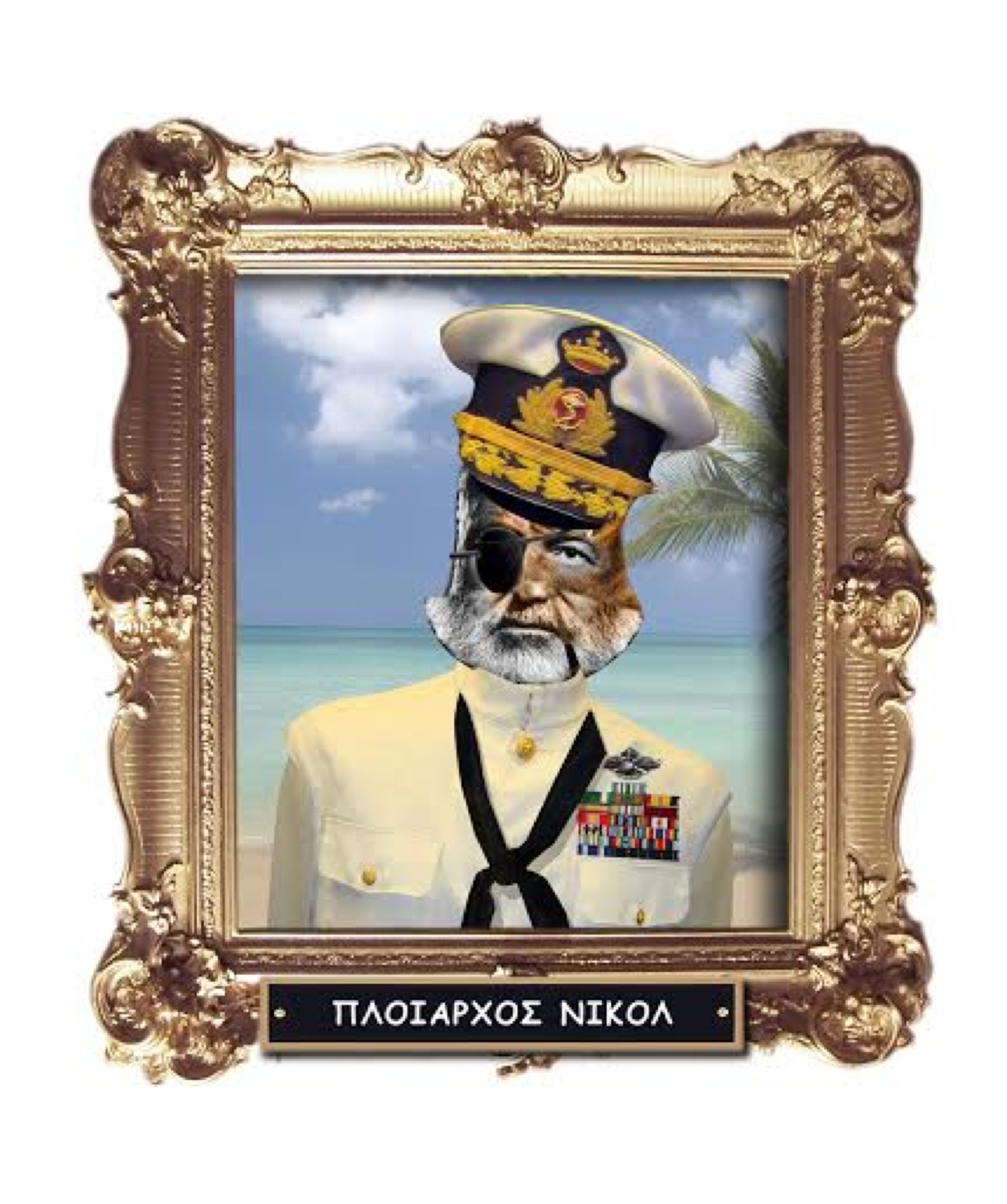 ενα-ταξίδι-μνήμης-στο-σύμπαν-του-ιουλί-2111480