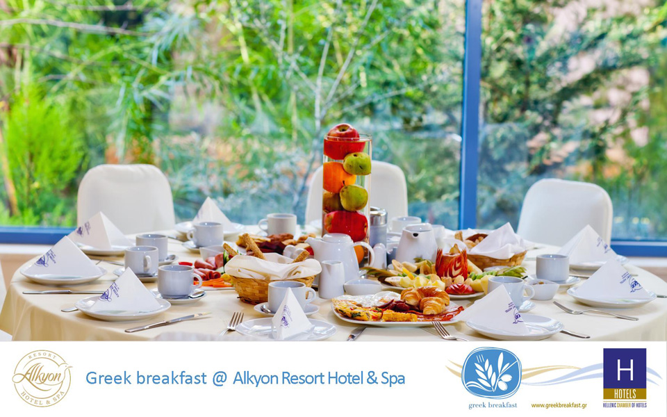 ένα-ελληνικό-πρωινό-που-μοσχοβολά-κορ-2108954