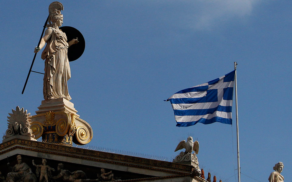 πορτογαλία-ελλάδα-σήμερα-πια-2111473