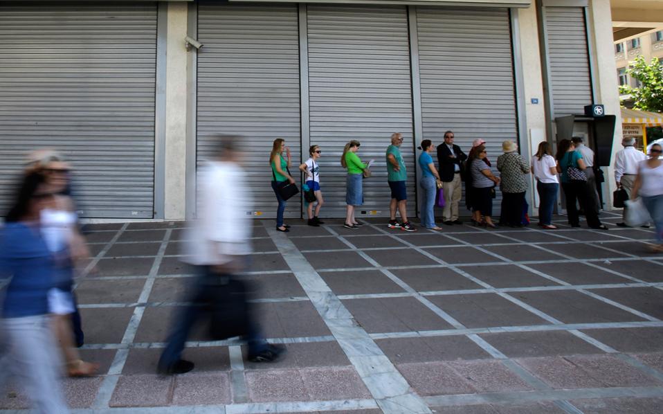 δυσκολίες-εύρεσης-κεφαλαίων-για-τις-μ-2112344