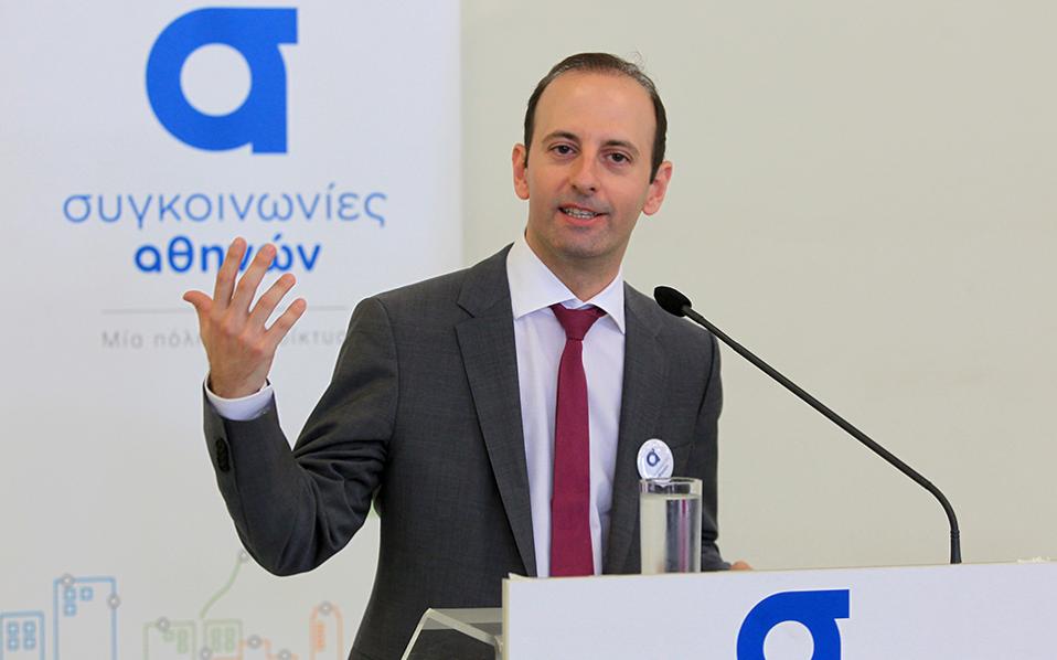 οταν-η-αριστεία-θεωρείται-ρετσινιά-κα-2111410