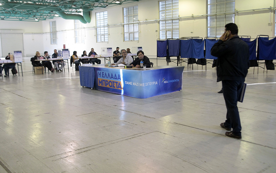 ομόφωνη-απόφαση-της-κεφε-για-αναβολή-τ-2111463