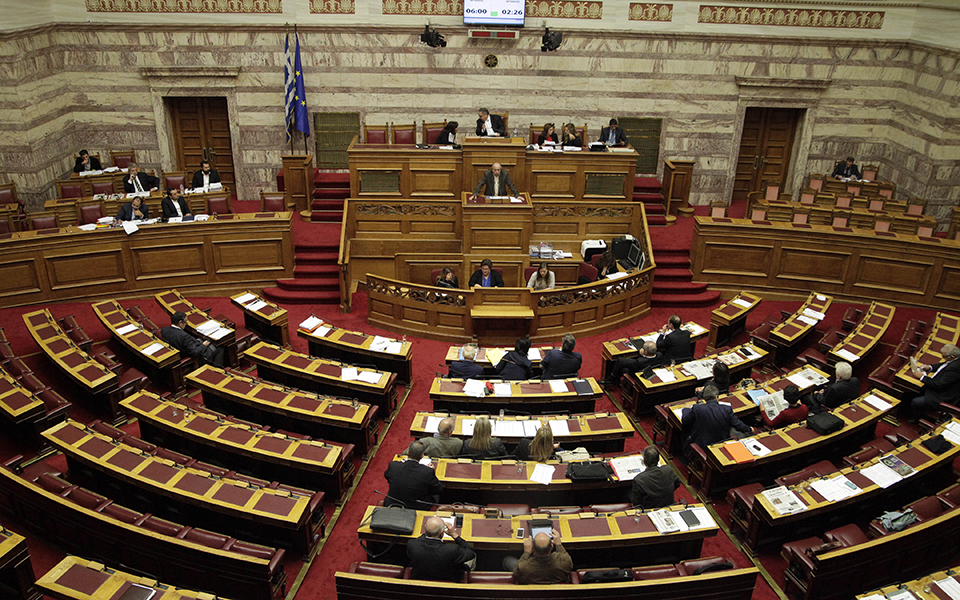 κόκκινα-δάνεια-και-πλειστηριασμοί-2108654