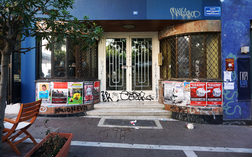 η-ατμόσφαιρα-των-γκέτο-απλώνεται-στην-2109315