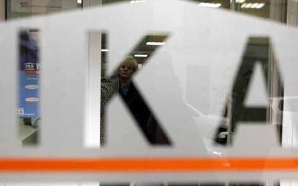 σταμάτησαν-να-πληρώνουν-μόλις-πήραν-ε-2108980