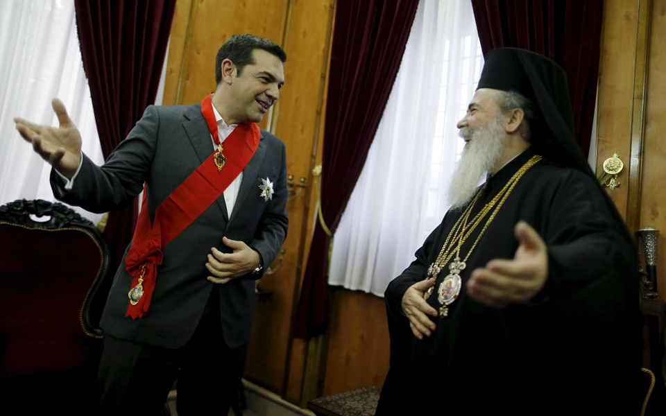 στις-κάτω-χώρες-2112146