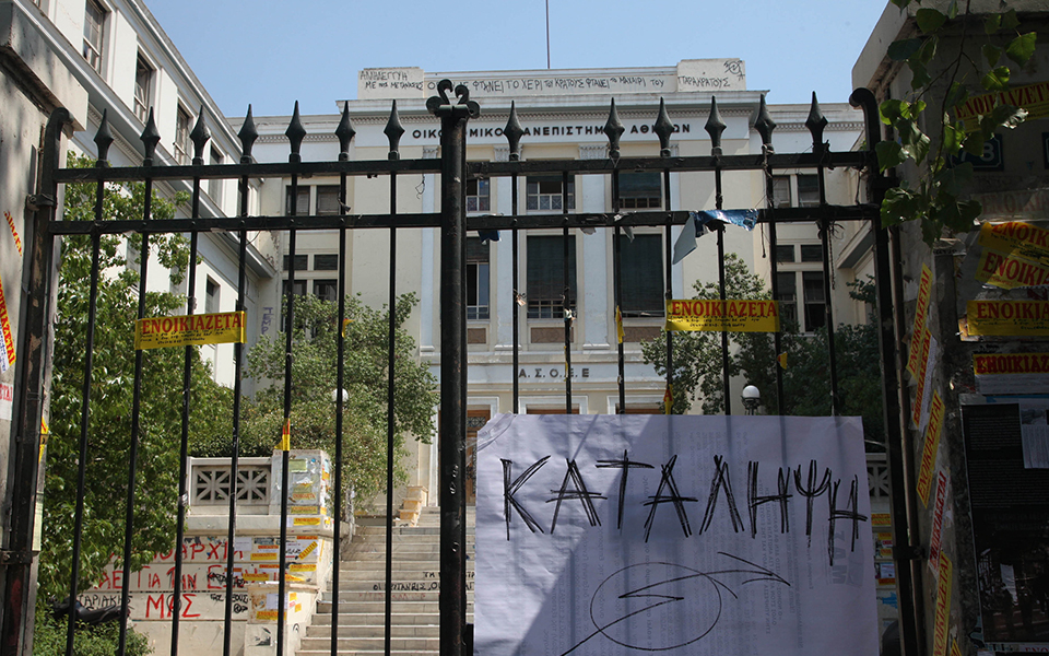 σε-καταλήψεις-λόγω-της-απεργίας-προχω-2110023