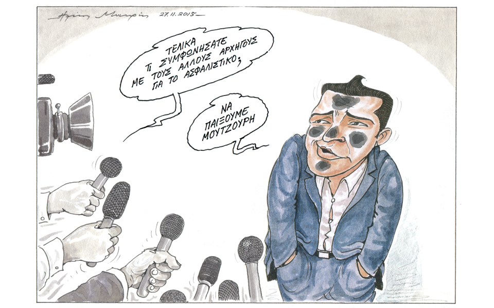 σκίτσο-του-ηλία-μακρή-29-11-15-2112357