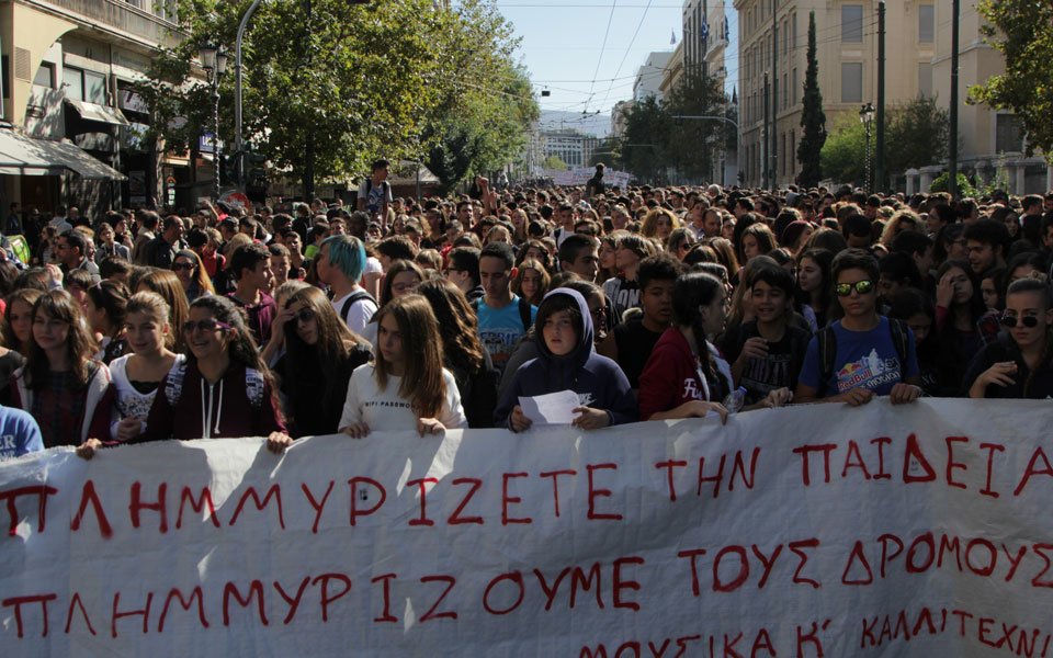 επεισοδιακό-μαθητικό-συλλαλλητήριο-2108707