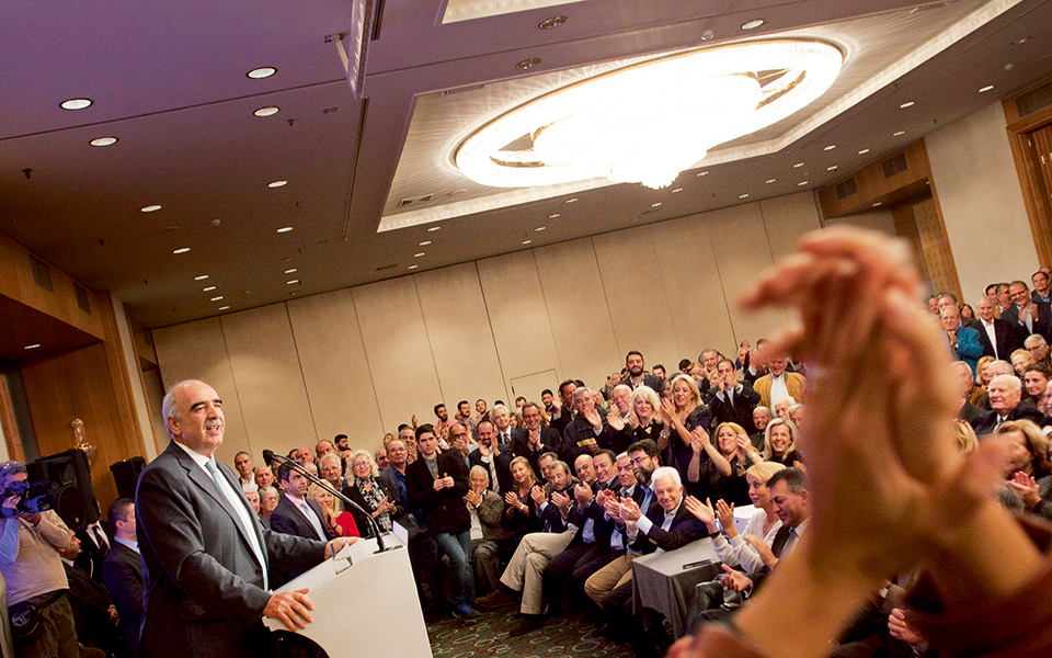 βαγγέλης-μεϊμαράκης-οποιος-κι-αν-βγει-2111502