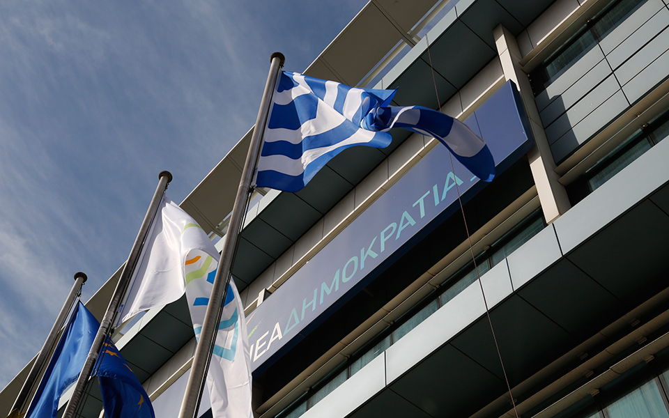 ν-δ-κρίνεται-η-ημερομηνία-της-εκλογής-2112528