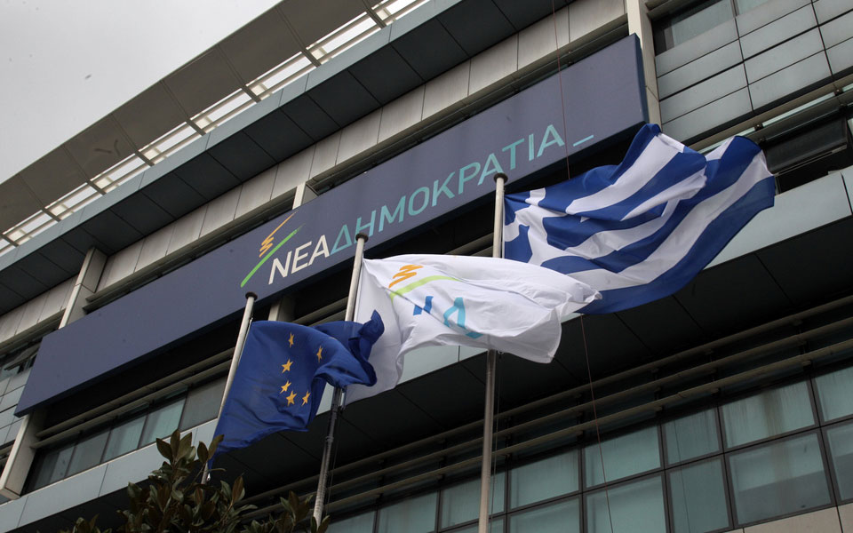 κεφε-υπεύθυνη-για-το-φιάσκο-αλλά-μένει-2111559