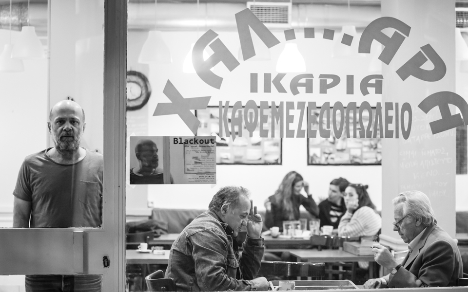 θέατρο-με-ούζο-και-μεζέ-2110112