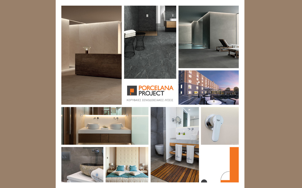 h-porcelana-στην-έκθεση-100-hotel-show-με-κορυφαίες-ξενοδοχ-2112134
