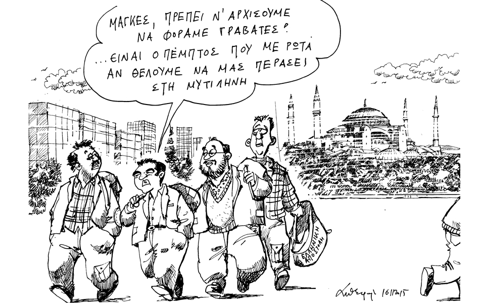 σκίτσο-του-ανδρέα-πετρουλάκη-17-11-15-2110577