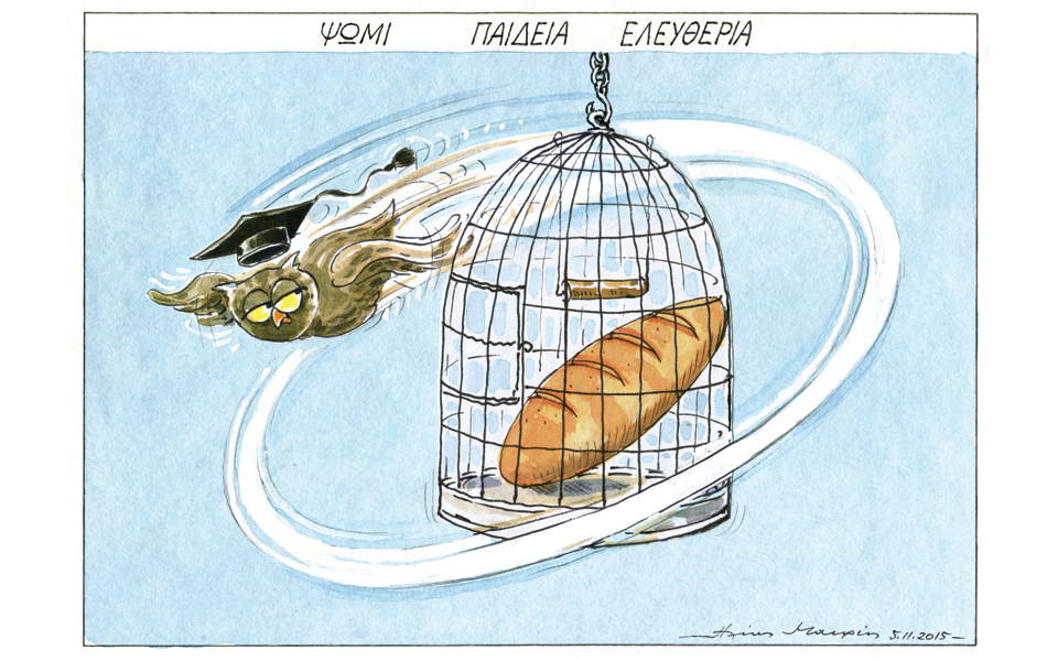 σκίτσο-του-ηλία-μακρή-07-11-15-2109482