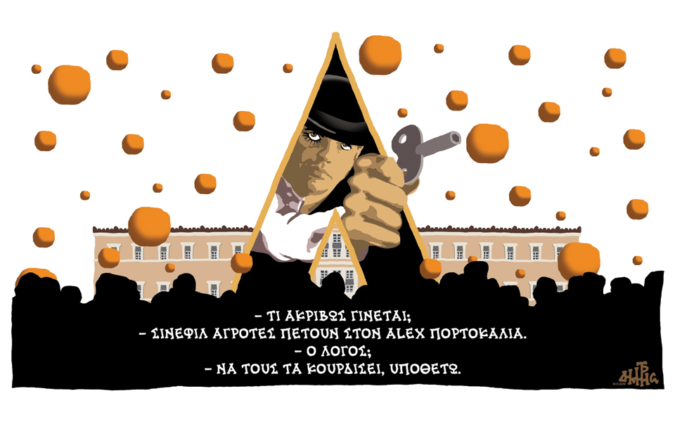 σκίτσο-του-δημήτρη-χαντζόπουλου-19-11-15-2110922