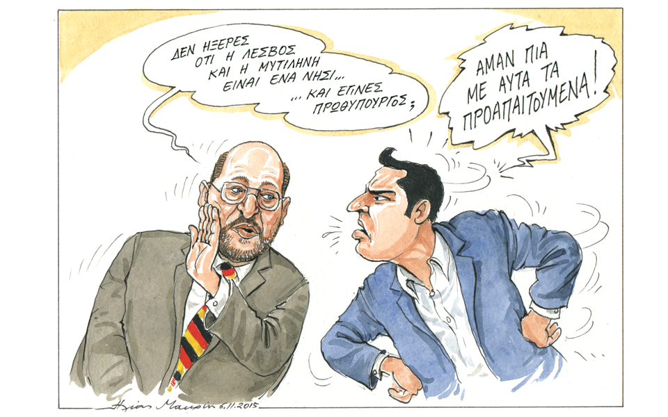 σκίτσο-του-ηλία-μακρή-08-11-15-2109537