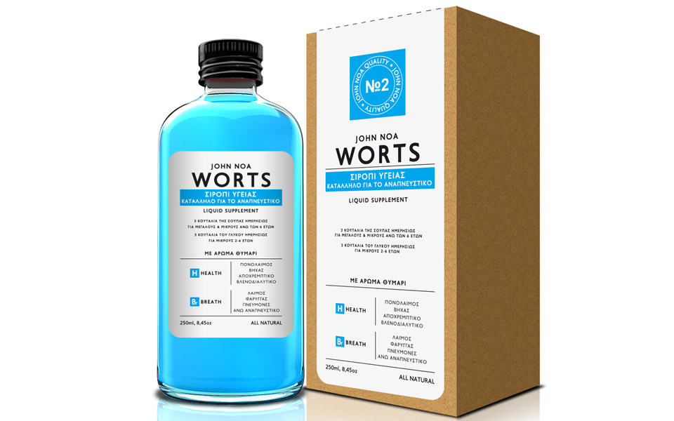 στο-πανελλήνιο-πνευμονολογικό-συνέδ-2111681