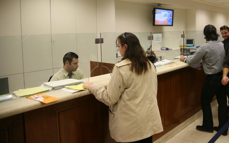 δημιουργείται-κρατικός-τειρεσίας-2109098