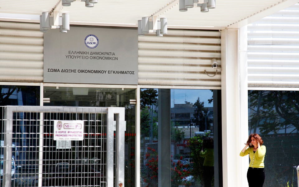 νέο-επικεφαλής-αναζητεί-το-σδοε-2112632