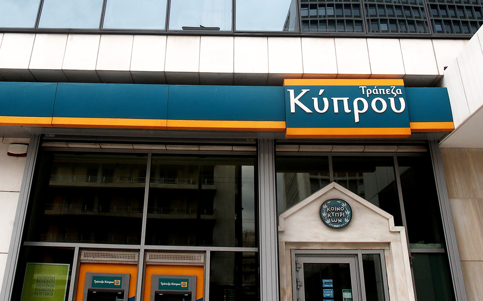 πρόσωπα-και-πράγματα-2113205