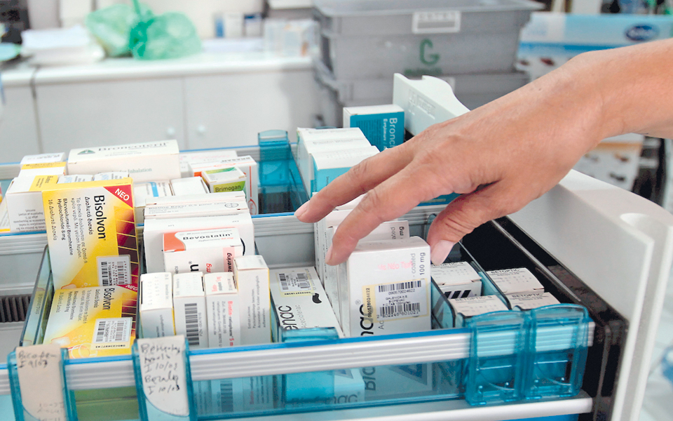 διαγνωστικά-κέντρα-προ-της-κατάρρευσ-2113799