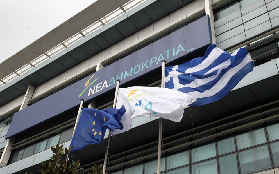 ν-δ-η-επόμενη-ημέρα-στο-επίκεντρο-2114852