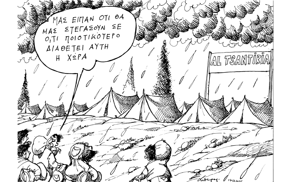 σκίτσο-του-ανδρέα-πετρουλάκη-19-12-15-2115291